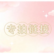 Live Room Deduct Single Payment Link