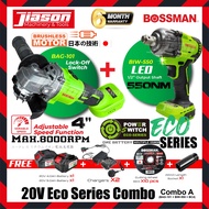 【NEW】BOSSMAN ECO-SERIES 20V Cordless Combo A-C BIW550 550NM Impact Wrench  + BIW919 300NM Impact Wre