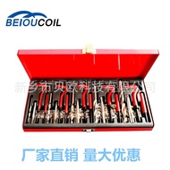 131-Piece Set Auto Repair Tools Household Tools Machinery Car Repair Tool Set Car Repair Tools