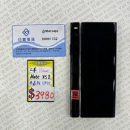 (SOLD)國行 Huawei Mate xs2 典藏版 12+512GB 白色 90%NEW