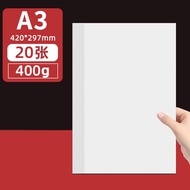 White Card Paper A3 Size Handmade Newspaper Special Paper A4 Thick Hard Card Drawing Paper Art Paint