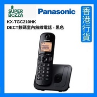 樂聲牌 - KX-TGC210HK DECT數碼室內無線電話 - 黑色 [香港行貨]