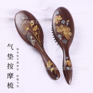 Ebony Wood Cushion Comb Hand-Painted Sandalwood Comb Air Cushion Comb Lacquer Art Comb Massage Comb
