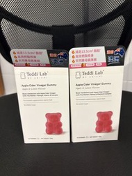 全新Teddi Lab 蘋果醋消脂軟糖