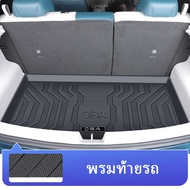 ZLWR ORA Good Cat 2024 พรมท้ายรถ ปิดเบาะหลัง ถาดวางสัมภาระ วัสดุ ทีพีอี ป้องกันรอยขีดข่วนและทนต่อการ