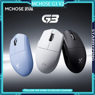 MCHOSE G3 V2 Gaming  Mouse Wireless Tri Mode Long battery life Ergonomics Low latency gamer mouse