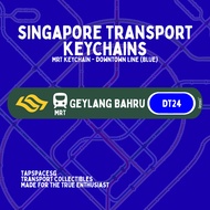 Geylang Bahru MRT Station Keychain
