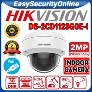 HIK HIKVISION DS-2CD1123G0E-I 2.0MP POE Power Over Ethernet IP 2MP 1080P FULL HD Dome Indoor Network