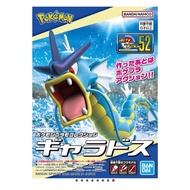 BANDAI SPIRITS POKEMON PLASTIC COLLECTION 52 GYARADOS PLAMO POKEMON GO