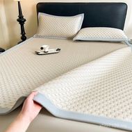 Cool Summer Doudou PE Cool Mat Cool Mat Medium Soft Mat Three-Piece Set High-End Wholesale Air Condi