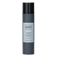 Depot No. 805 醒膚保濕凝膠 50ml/1.7oz