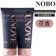 UNOVE - Tender Bloom - 深層修復護髮膜 320ml [#花香] (平行進口) ** 版本隨機發貨 **