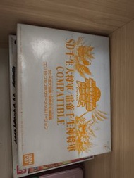 SD千生大將軍/雷帝千生神將軍 模型