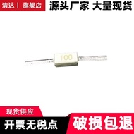 Resistor RFP-30-100R RF Resistor High Frequency Microwave with Microwave W1RG