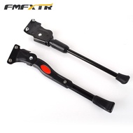 Mountain Bike Foot Support Bicycle Bracket Parking Rack Bicycle Side Support Aluminum Alloy Support 