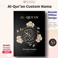 Al Quran Custom Name Elegant Design A5 Size | Al Quran Custom Name | Quran Translate Words | Gift Quran | Quran Black Series | The Quran Is Great