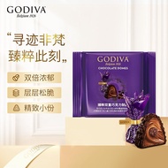 [GODIVA] GODIVA GODIVA Zhencui Hazelnut Double Chocolate 3Pcs * 2 Bags Turkey Imported Snacks Weddin