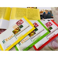 B'YOUNG ZHULIAN TRIAL PACK  - MAINTENANCE COURSE