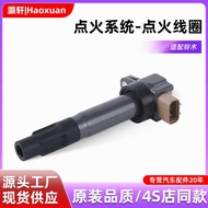 Auto Parts Parts Ignition Coil 33400-51K40/33400-51K00 Automobile Motor Spark Plug