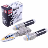 Original TSW-05  Y-Wing Starfighter Star Wars Takara Tomy Die-Cast Model Malaysia Ready Stock