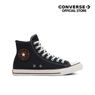 CONVERSE รองเท้า CTAS WIDE CONS CONNECT HI BLACK ผู้ชาย A09497CM_H4BKXX