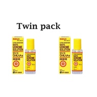 SATO SATO UONOME SOLUTION 10ML - TWIN PACK