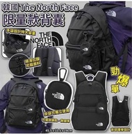 韓國The North Face 2022 冬季限量款背囊-大容量雙肩包