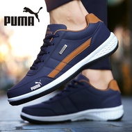 Plus Size 38-48 Men Leather Sneakers Breathable Shoes Super Light White Casual Shoes Male White Sneakers Black Shoes Men