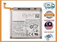 BSS Compatible For Samsung A80 A90 EB-BA908ABY Bateri Battery Replacement 4500 mAh