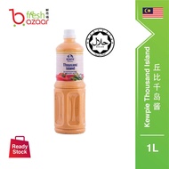 [HALAL] Kewpie Thousand Island Dressing 1000ml