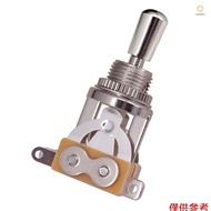 3 Way Short Straight Guitar Toggle Switch Pickup Selector with Brass Hat Compatible with Gibson Les 