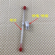 Blue Brand Airbrush Accessories Airbrush Nozzle Nozzle Nozzle Air Pipe Joint 186/180/470/131/130