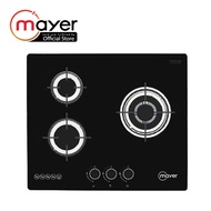 Mayer 60cm 3 Burner Glass Gas Hob MMGH633HI LPG / PUB - 2 Years Warranty
