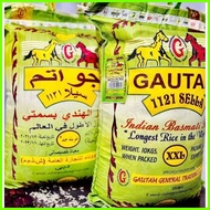 ☽ ◮ ∏ Basmati Rice Gautam (1kilo repack)