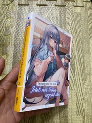 Truyện Novel cũ Vợ Trong Game Của Tôi Là Idol Nổi Tiếng Ngoài Đời tập 2