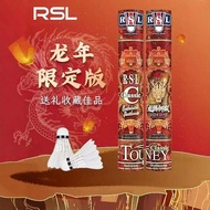 RSL Classic Dragon Flying Goose Feather Badminton Limited Edition Diamond D5 New Year Celebration Ve