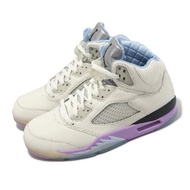 Nike 休閒鞋 Air Jordan 5 Retro SP 男鞋 米白 豆沙紫 AJ5 DJ Khaled DV4982-175