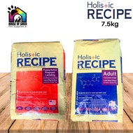 Holistic Recipe Adult & Puppy Dry Dog Food 7.5kg