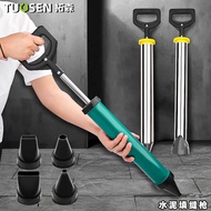 Tuosen Stainless Steel Cement Round Flat Nozzle Filler Construction Site Cement Plug Seam Filler Mor