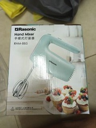 電動打蛋器