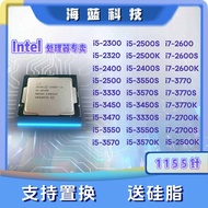 Intel i7-3770K i7-2600K I7-3770 I7-2600 I5-3470 I5-3450 I5-2400 CPU Intel Core I7 I5 LGA 1151 14nm 3