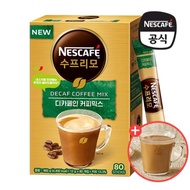 Nescafe Decaf Coffeemix Coffee Korea Premium Instant Coffee