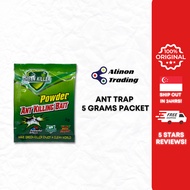 🔥SG CHEAPEST🔥 Ant killer powder bait infestation pest control