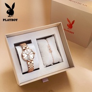 PLAYBOY นาฬิกาข้อมือกันน้ำของแท้100%,นาฬิกาสตรีหรูหราสายสแตนเลสสำหรับเป็นของขวัญ  นาฬิกา 1 แถม 1 สร้อยข้อมือ