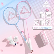 Raket badminton ultra-ringan serat karbon tahan lasak dengan dua pegangan, set raket badminton untuk
