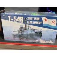 Fingertip 72044 t54b No. 638 Brand New Unopened SF On Delivery