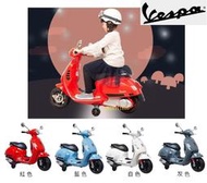 原廠授權 Vespa GTS Super Sport偉士牌兒童電動機車充電電動速克達摩托車兒童騎乘電動車兒童超跑801