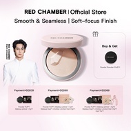 RED CHAMBER Wandering Flawless Compact Powder 7.5g Touch up the Makeup Zero Powder Feeling Long-last