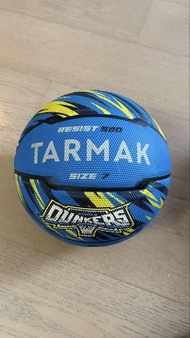Tarmak 籃球 7號 Dunkers 藍色