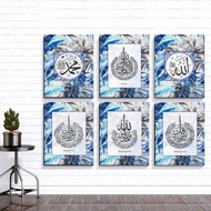 WALL ART DECO ROOM | BLUE TREE